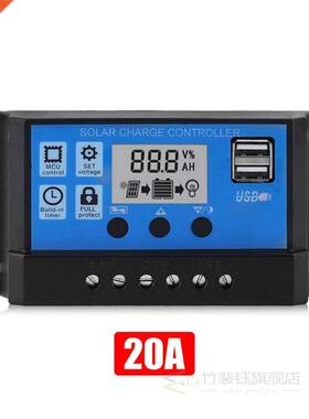 Solr Chrge Controller 12V 24V 10 40 50 100 utomtic S