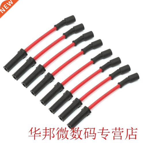 10Mm For Ignition Candles Ls1 Ls2 Ls3 Ls6 Ls7 Red Ignition C