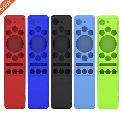 TV Remote Control Shell Silicone Protective Cover Is Suitbl