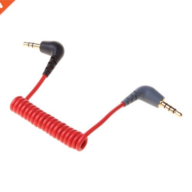 Replacement 3.5mm TRS to 3.5mm TRRS Adapter Cable for RODE S