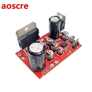 38W+38W TDA7379 Amplifiers Audio Amplificador Stereo Amplifi