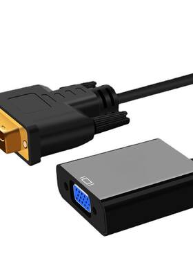 1PCS DVI To VGA Cable DVI Revolution To VGA Female Converter
