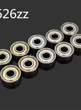 10Pcs/Lot 626ZZ Ball Bearings Metal Shielded Durable Multi-U