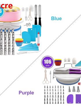 Cake Decor Bakewe Tools CakeDecor Stainless Steel Cake Dec