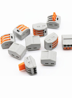 5pieces PCT-213 PCT213 222-413 Universal Compact Wire Wiring