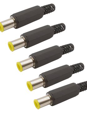 5Pcs Yellow Head 6.5 x 4.4mm With 1.3mm Pin DC Power Plug Co