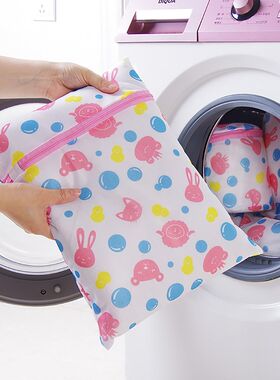Mesh Laundry Basket Bags for Protecting Delicates Clothes Du
