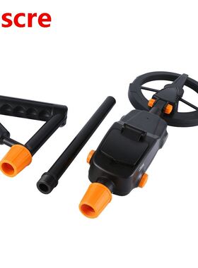 MD-1008 Metal Detector High-Accuracy Metal Finder Waterproof