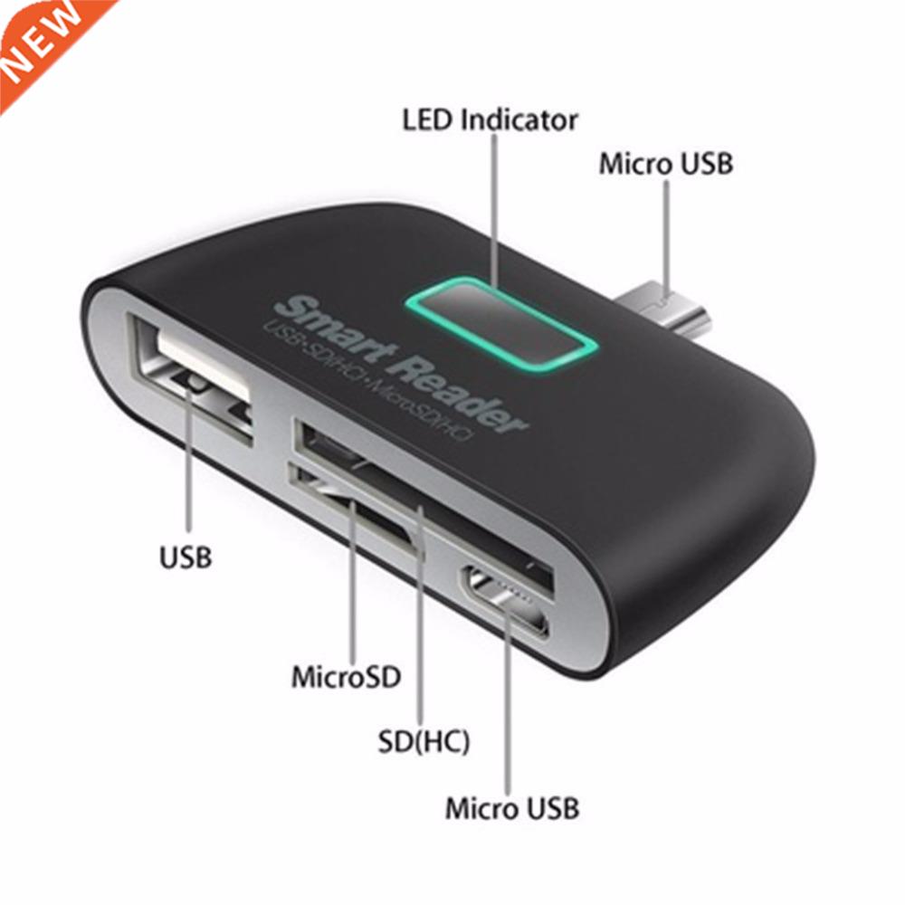 4-In-1 USB 2.0 SD Card Reader TF OTG Card Reader Adapter Wit