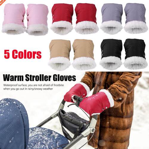 1 Pair Winter Warm Stroller Gloves Waterproof Windproof Baby