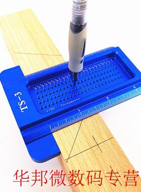 TS 3 Portable Woodworking Scribe T Type Ruler Gauge Durable