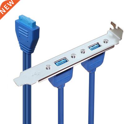 Cable Adapter 2 Ports USB 3.0 Female Back Panel To Motherboa