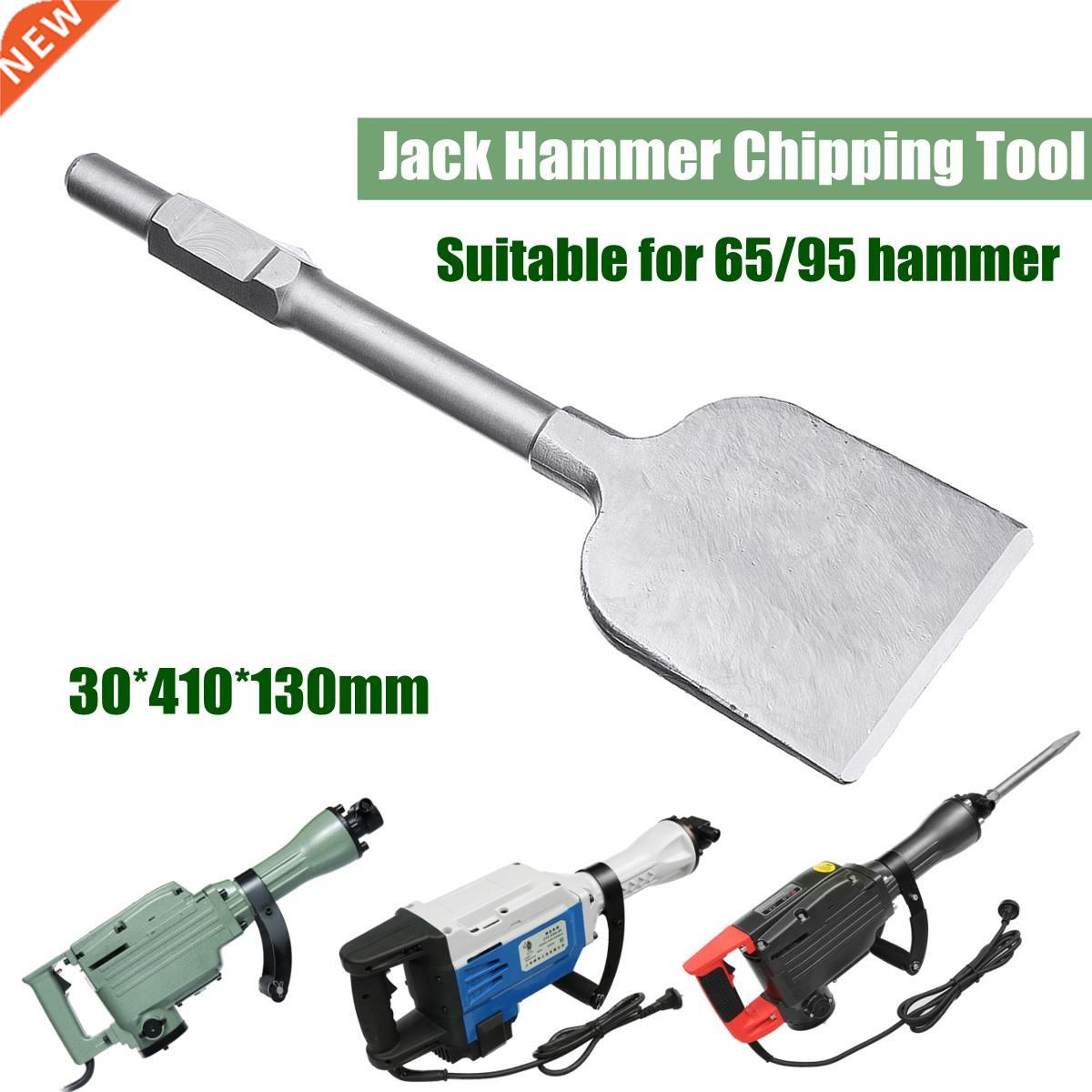 1pc 65A 30x410x130mm Jackhammer Breaker Chisel Tile Chipper
