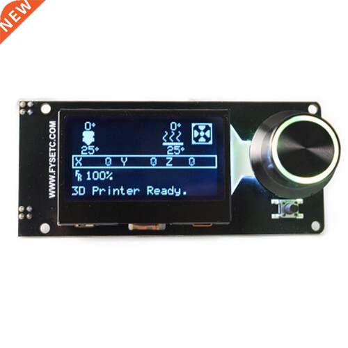 12864 Electronics Professional Panel Smart D Printer Access
