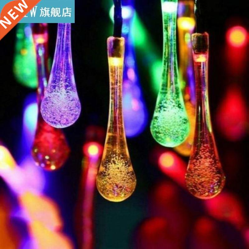 Outdoor Garland reet LED ring Holiday Lights Solar Power