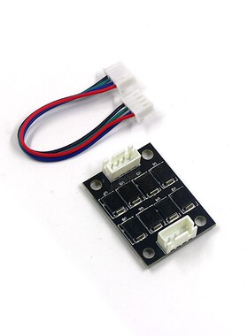 TL-Smoother V1.0 Addon Module for 3D Pinter Stepper Driver M