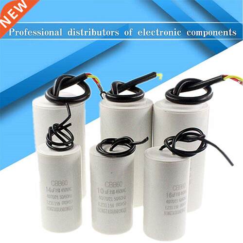 5pcs/set CD60 Small Motor Run Capacitor 12UF 450V Water Pump