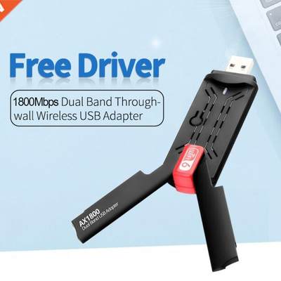 AX1800 1800Mbps WiFi 6 USB Adapter Dual Band 2.4G/5Ghz USB 3