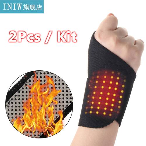 1Pair Tourmaline Self-Heating Wrist Brace Sports Protection