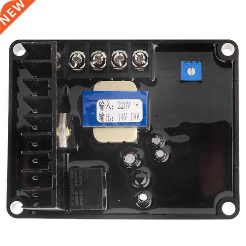 Automatic Voltage Regulator GB160 AVR Automatic Voltage Regu