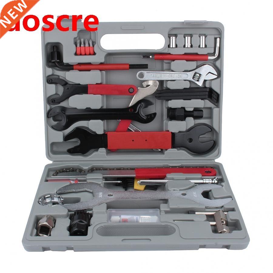 44pcs/ox icycle Caron Steel Repair Kit Super Equipment To