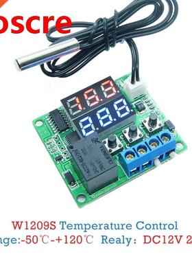 W1209S DC 12V Mini Thermostat Regulator -50-120°C Digita