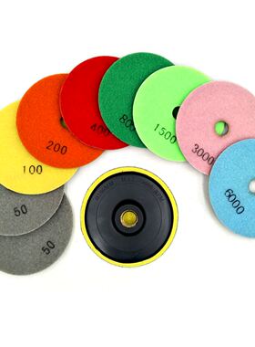 10 Piece Set Diamond Polishing Pads 4 inch Wet/Dry Granite S