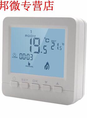 Gas Boiler Heating Temperature Controller Programmable Therm