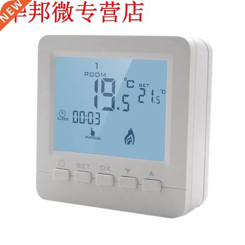 Gas Boiler Heating Temperature Controller Programmable Therm