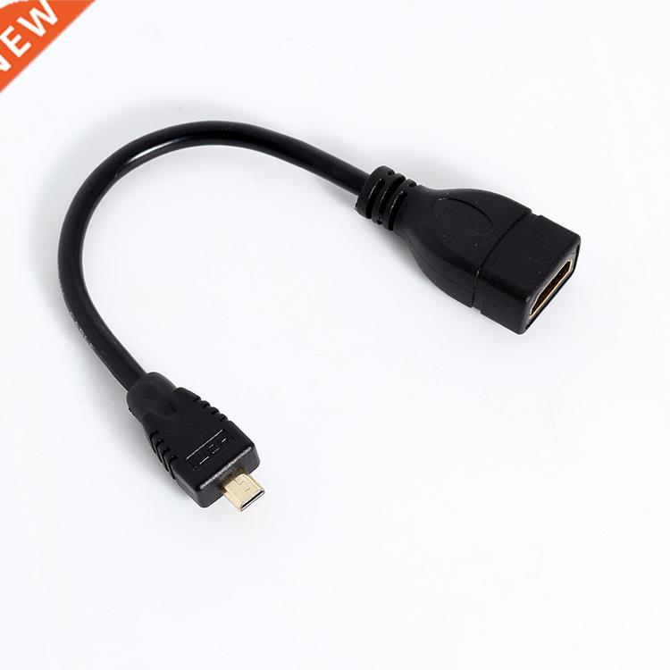 Micro HDMI Male D to HDMI Female A Jack Adapter Cable Conver