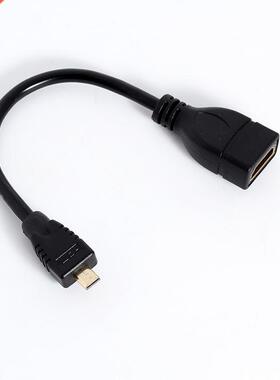 Micro HDMI Male D to HDMI Female A Jack Adapter Cable Conver