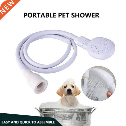 Pet Shower Sprayer Slp On Hose Portable Shower Head Dog Spr