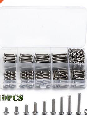 340Pcs/Set 5/6/8/10/12/14/16/18/20mm Assorted Stainless Stee