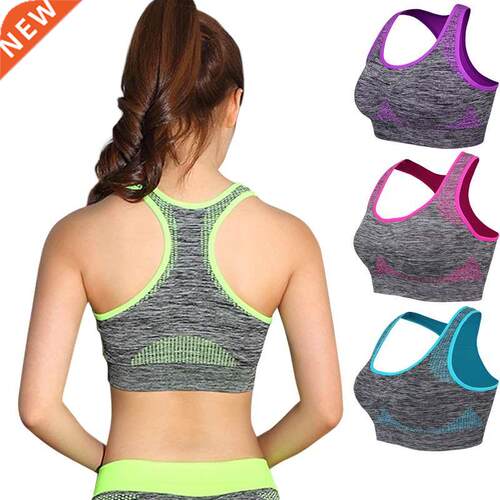 Shockproof Quick Dry Sports Bra Women Padded Gather Yoga Bra