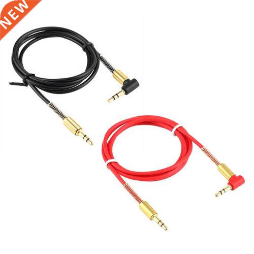 3.5mm TRS Male to 90 Degree 3.5mm Male Jack Stereo 1m Audio