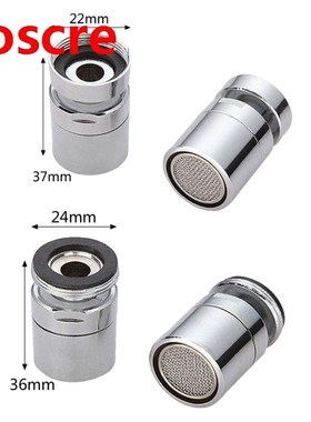 Brass Water Saving Tap Faucet Aerator Sprayer Attachment wit