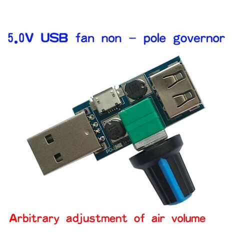 USB Fan Speed Controller DC 4-12V Reducing Noise Multi-stall