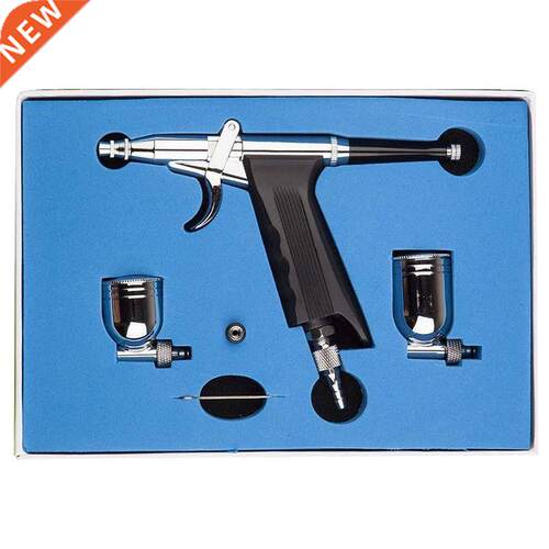 SP166 Professional Trigger Air-Paint Control Airbrush Perfec
