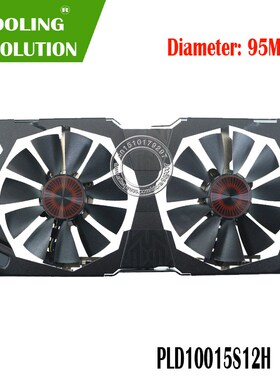 95MM PLD10015S12H FD10015H12S 0.55A 5Pin Cooler Fan For ASUS