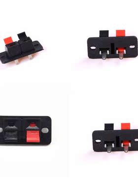 5 Pcs 2 Positions Connector Terminal Push in Jack Spring Loa