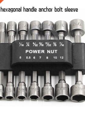 /6/9/14PCS Hexagon Nut Driver Bit Socket Screwdriver Wrench