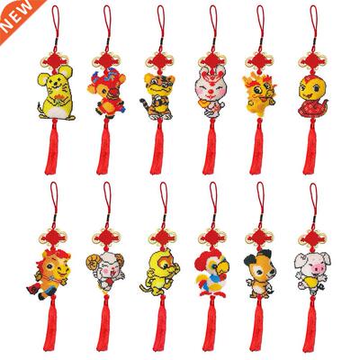 Stamped DIY Chinese Zodiac Handmade Craft Beaded Cross Stitc
