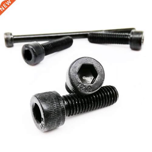 5/10/25/50pcs DIN912 M1.6 M2 M2.5 M M4 M5 M6 M8 Black Grade