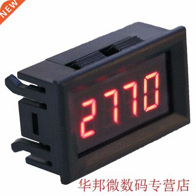 OOTDTY Digital RPM Voltmeter 2 in 1 LED Tachometer Gauge Vol