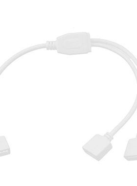 1 to 2 Female 5 Pin RGBW LED Strip Splitter Cable White