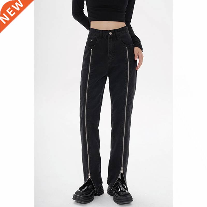 Women's Jeans High Waist Chic Design Black Fashion Setwe图片