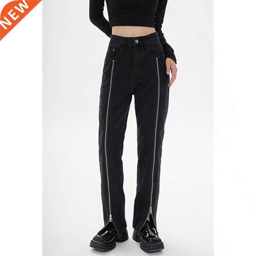 Women's Jeans High Waist Chic Design Black Fashion Setwe