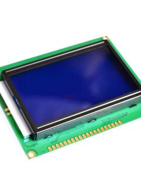 ! 128*64 DOTS LCD module 5V blue screen 12864 LCD with backl