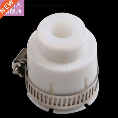 Universal Joint Water tap Connector Faucet nole fittings S