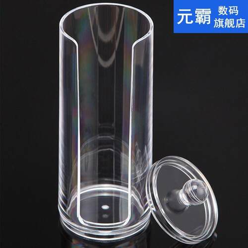 Clear Plastic Cotton Ball Holder Q-tips Holder Makeup Brush